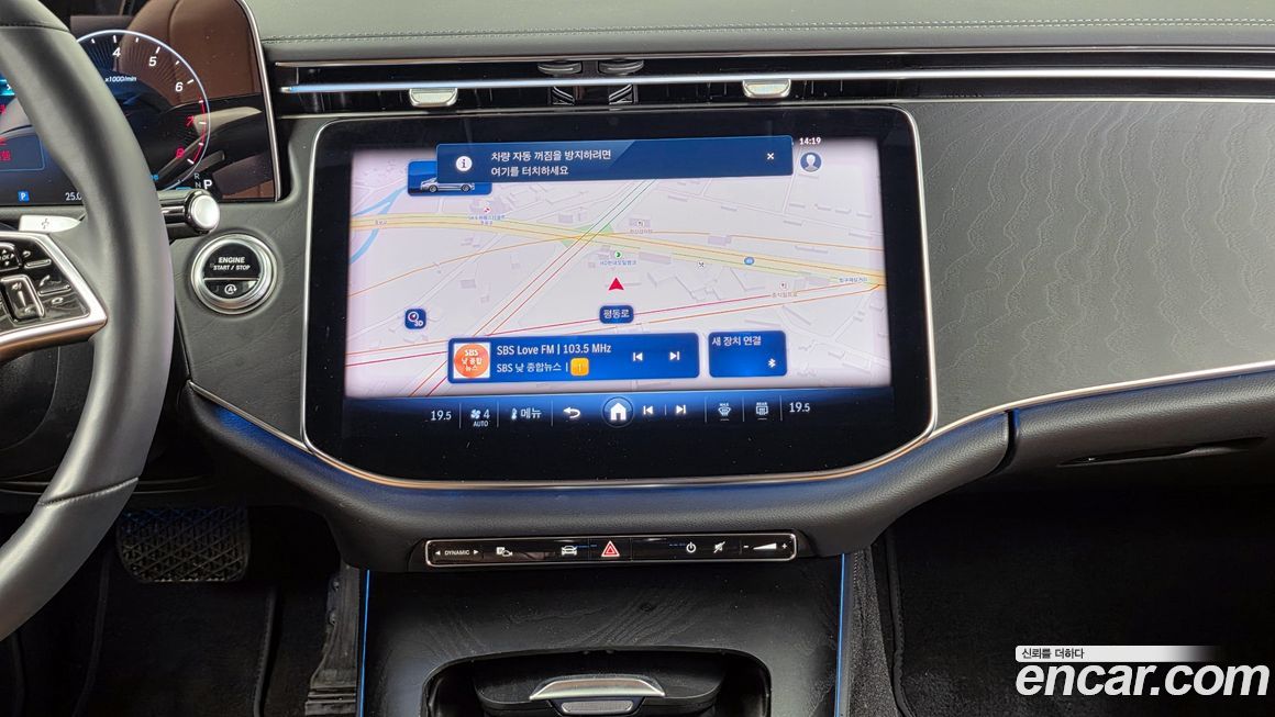 Mercedes-Benz E-Class 2025