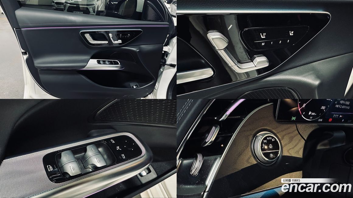 Mercedes-Benz E-Class 2025