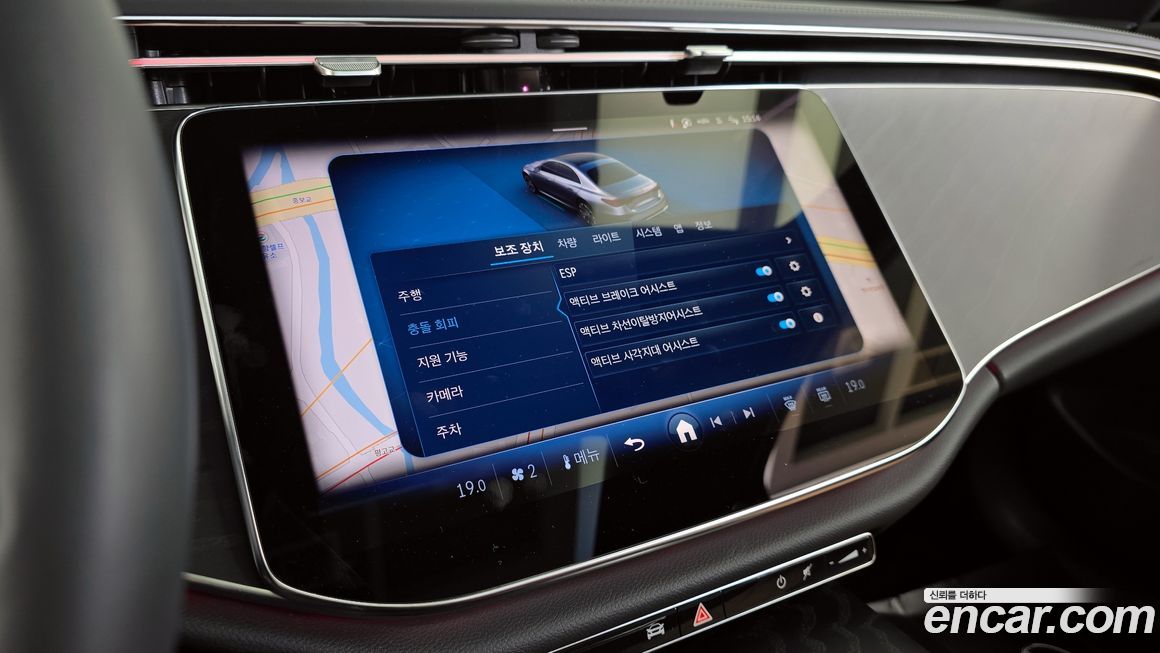 Mercedes-Benz E-Class 2025