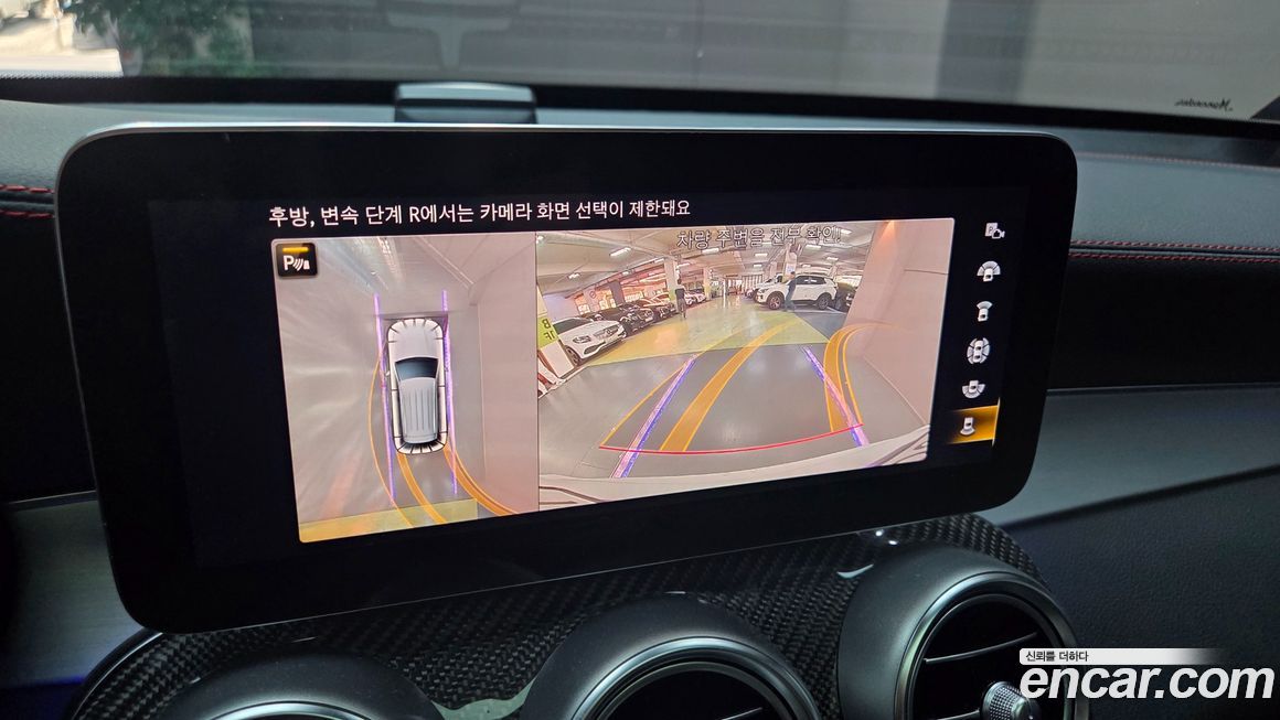 Mercedes-Benz GLC-Class 2022