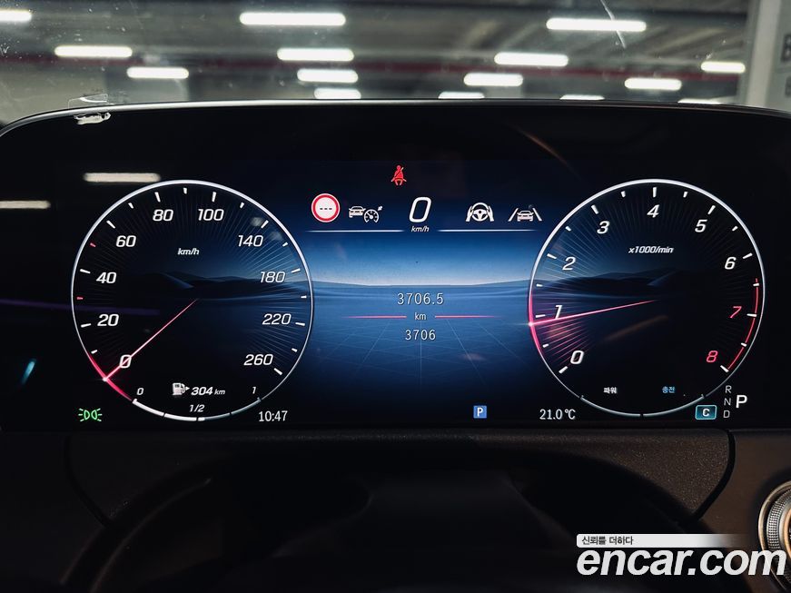 Mercedes-Benz E-Class 2025