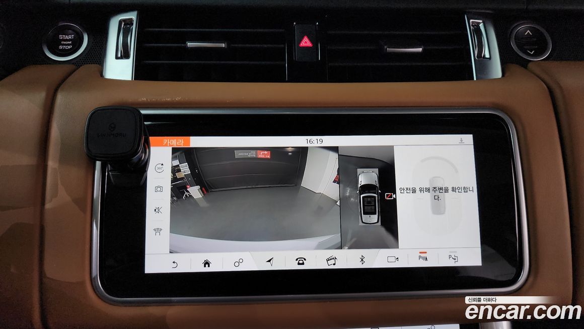 Land Rover Range Rover Sport 2019