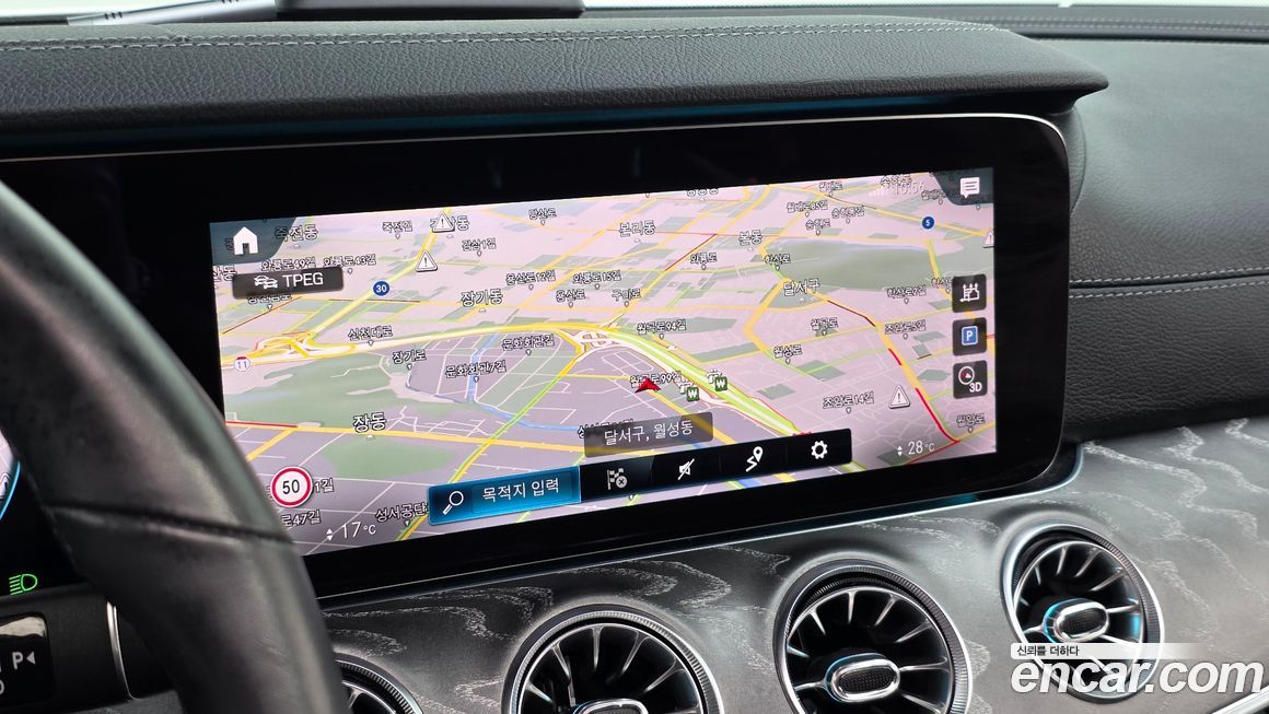 Mercedes-Benz CLS-Class 2021