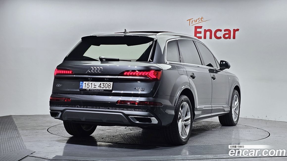 Audi Q7 2022