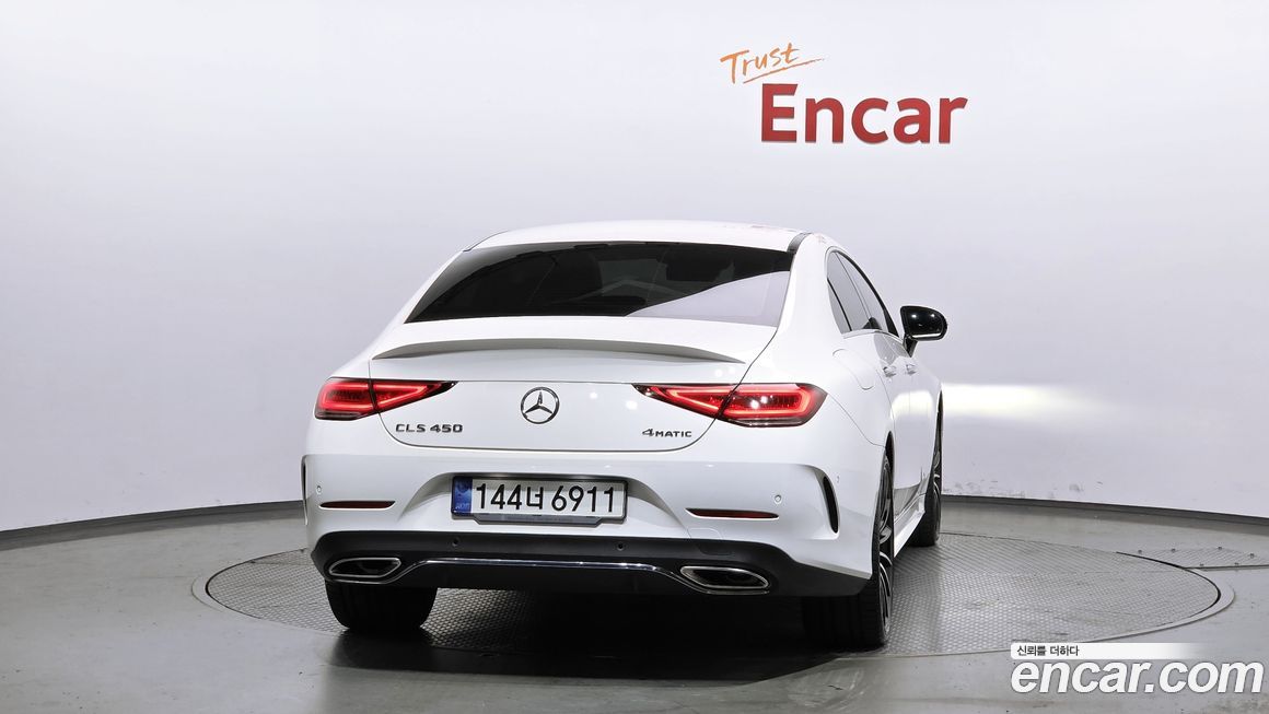 Mercedes-Benz CLS-Class 2021