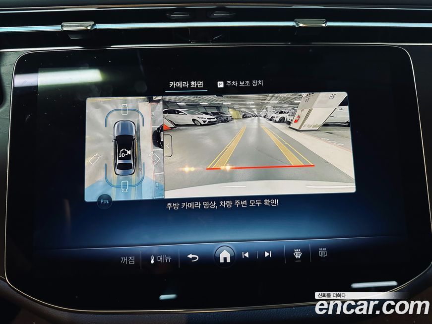 Mercedes-Benz E-Class 2025