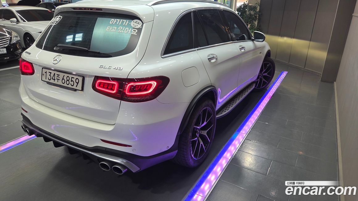 Mercedes-Benz GLC-Class 2022