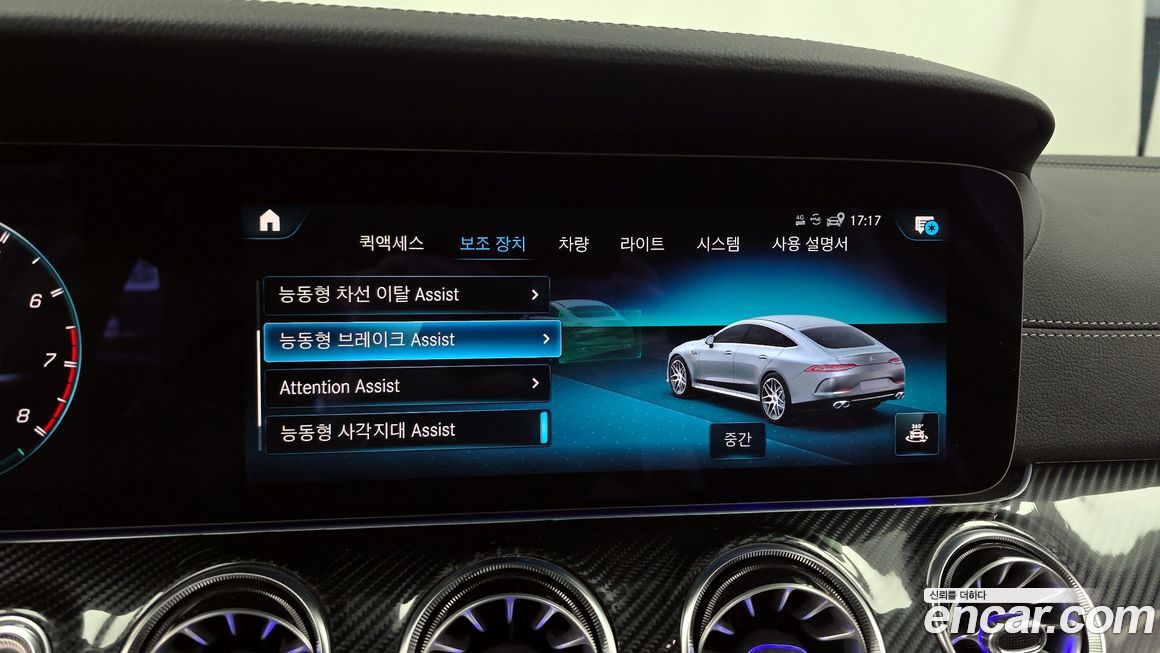 Mercedes-Benz AMG GT 2021