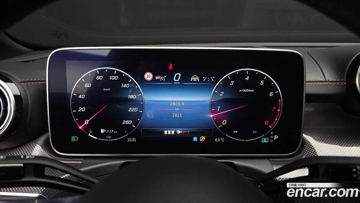 Mercedes-Benz C-Class 2023