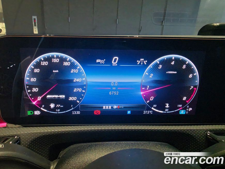 Mercedes-Benz A-Class 2025