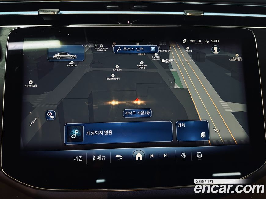 Mercedes-Benz E-Class 2025