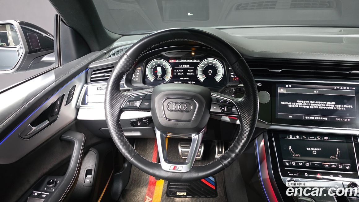 Audi Q8 2022