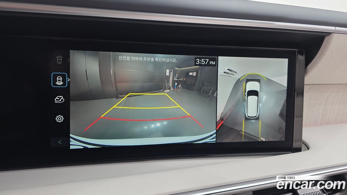 Hyundai Palisade 2025