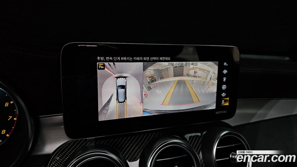 Mercedes-Benz GLC-Class 2022