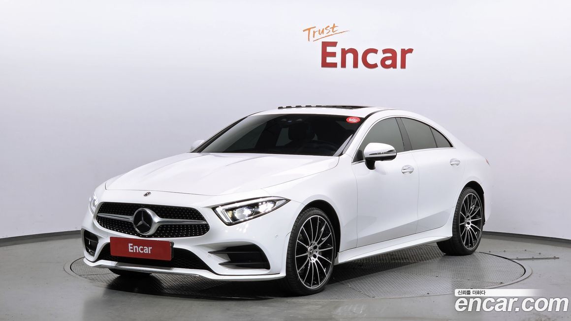 Mercedes-Benz CLS-Class 2021