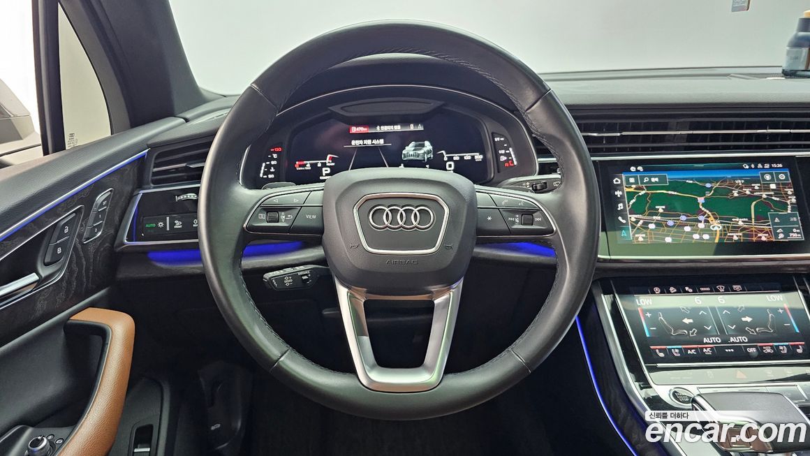 Audi Q7 2022