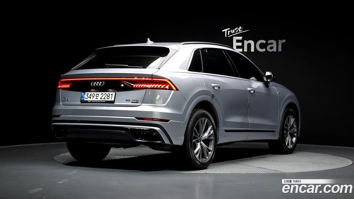 Audi Q8 2022