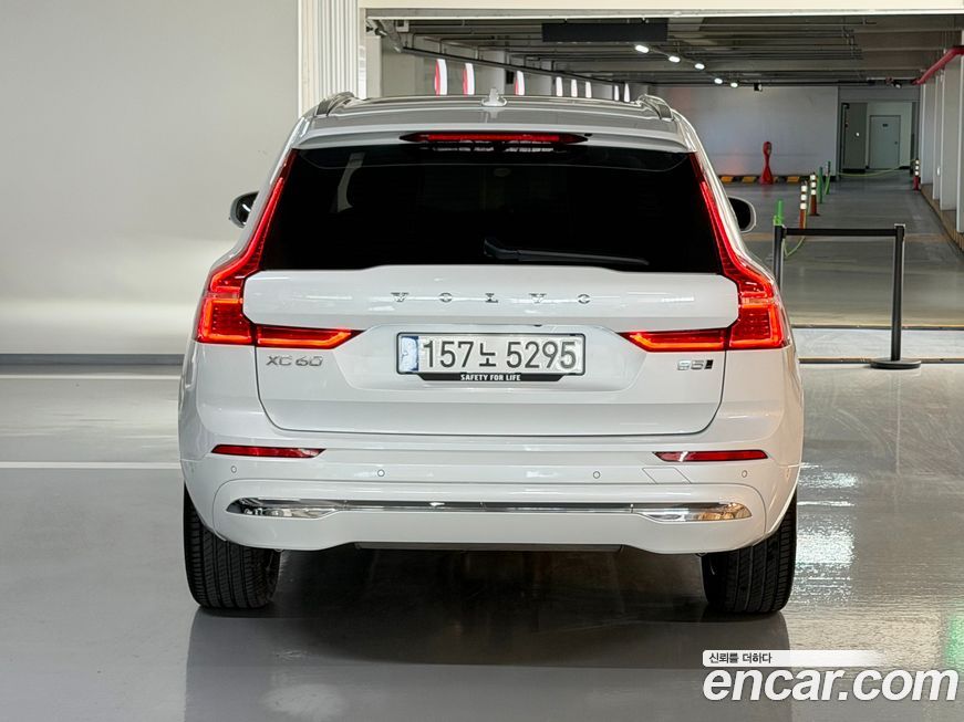Volvo XC60 2025