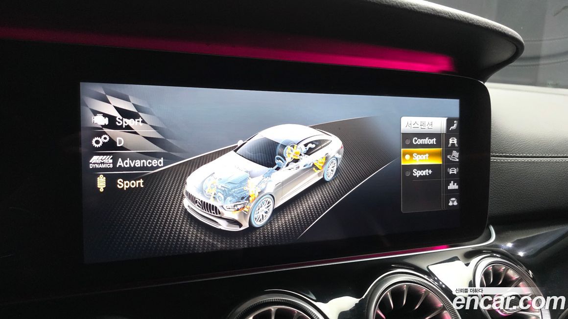 Mercedes-Benz AMG GT 2020