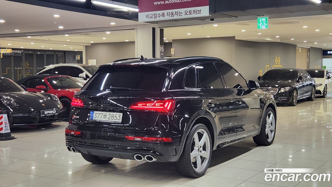 Audi SQ5 2023