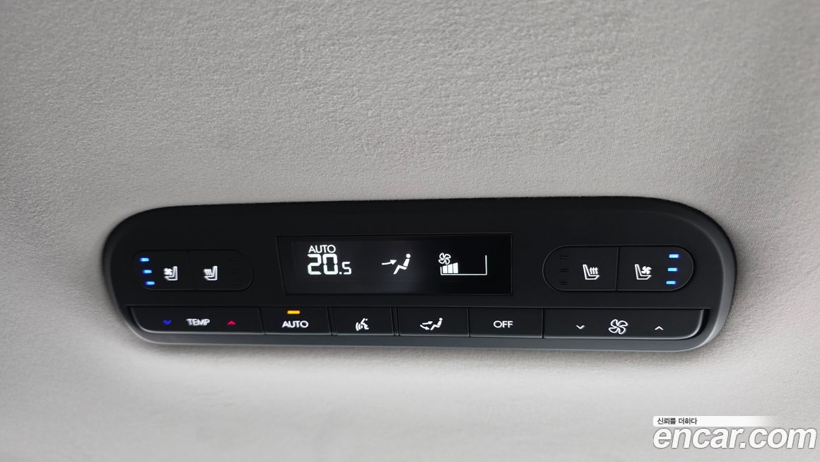 Hyundai Palisade 2025