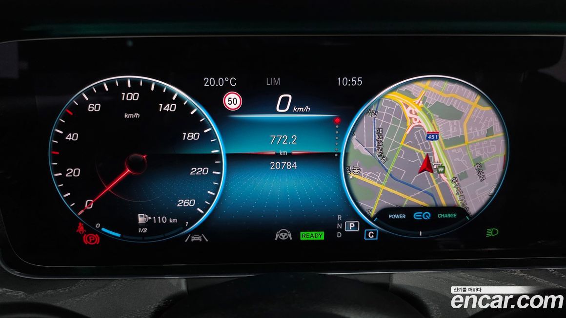 Mercedes-Benz CLS-Class 2021