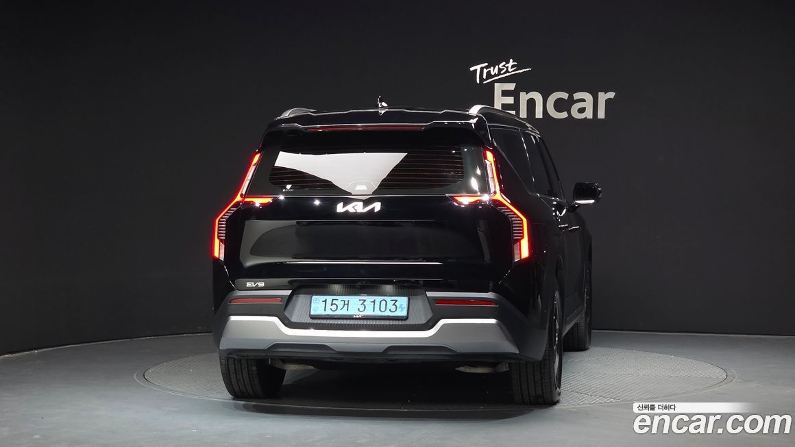 Kia EV9 2026