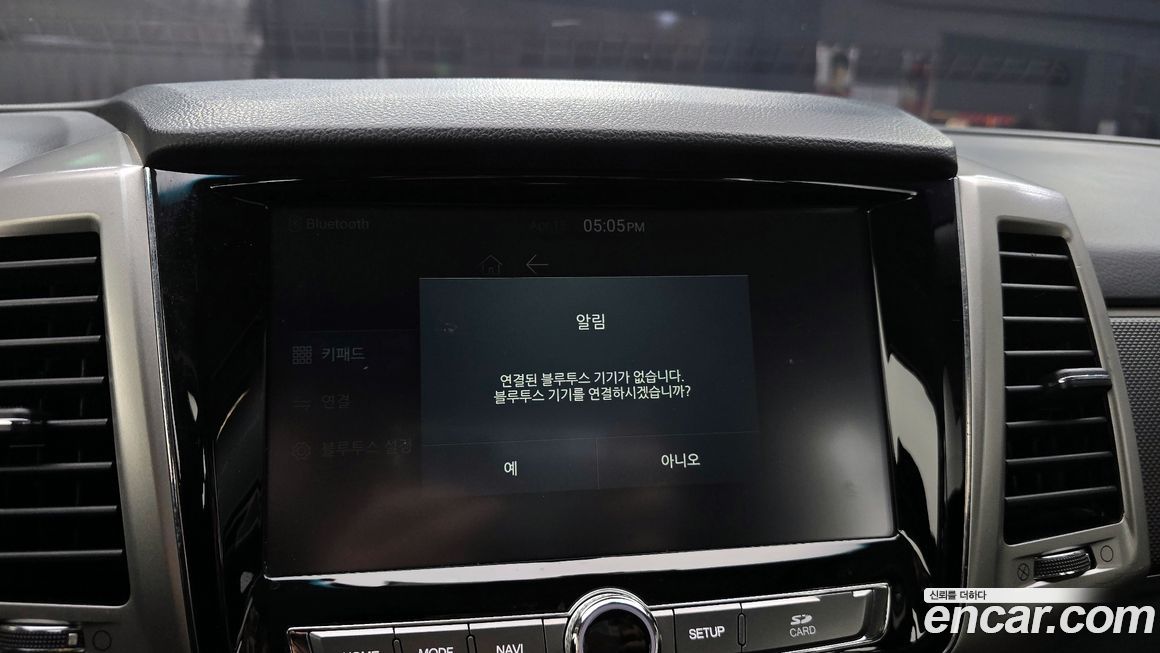 KG_Mobility_Ssangyong Rexton 2019