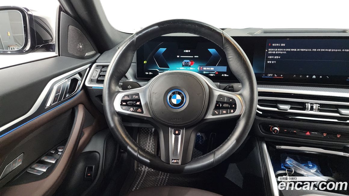 BMW i4 2024