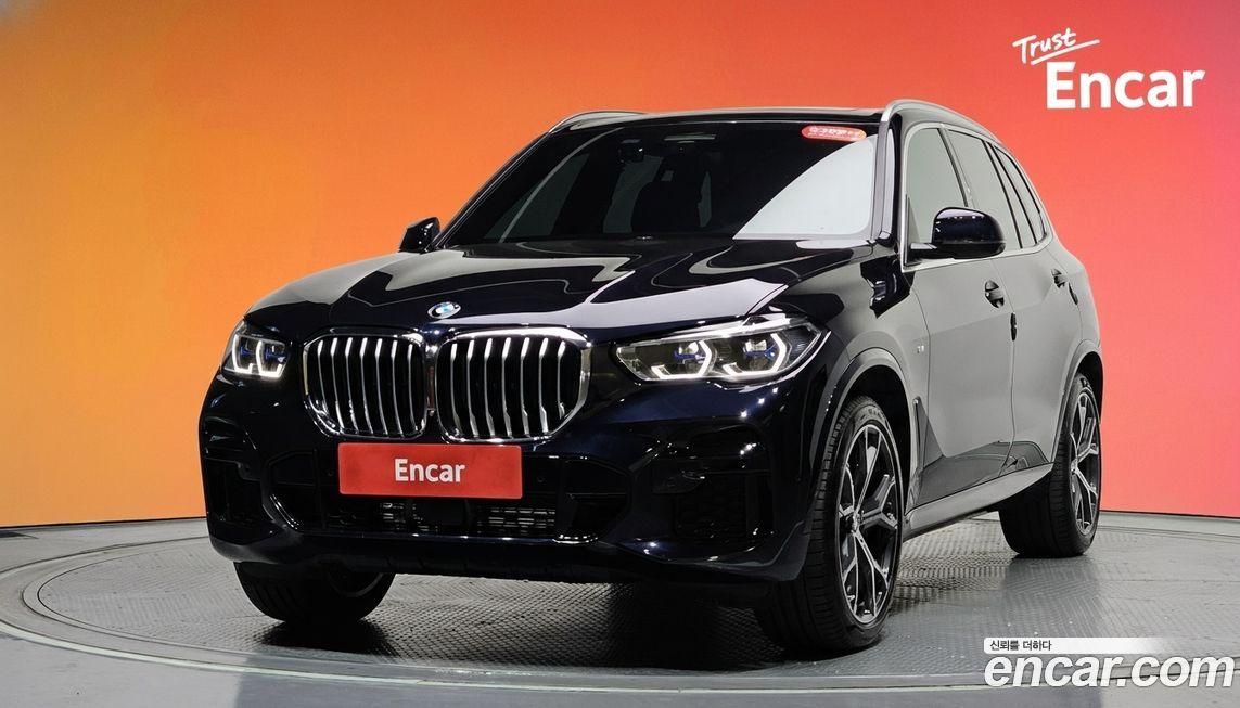 BMW X5 2022