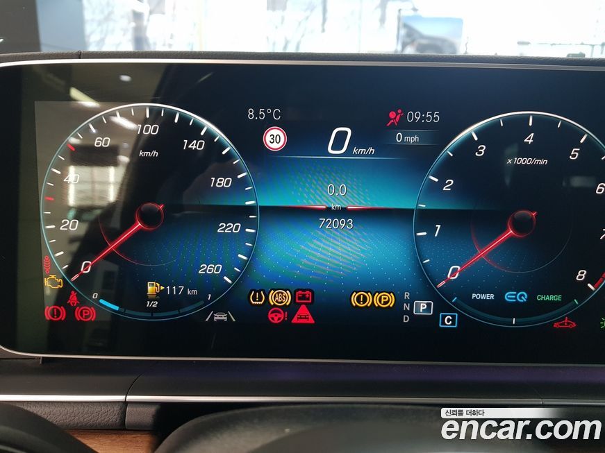 Mercedes-Benz GLE-Class 2021