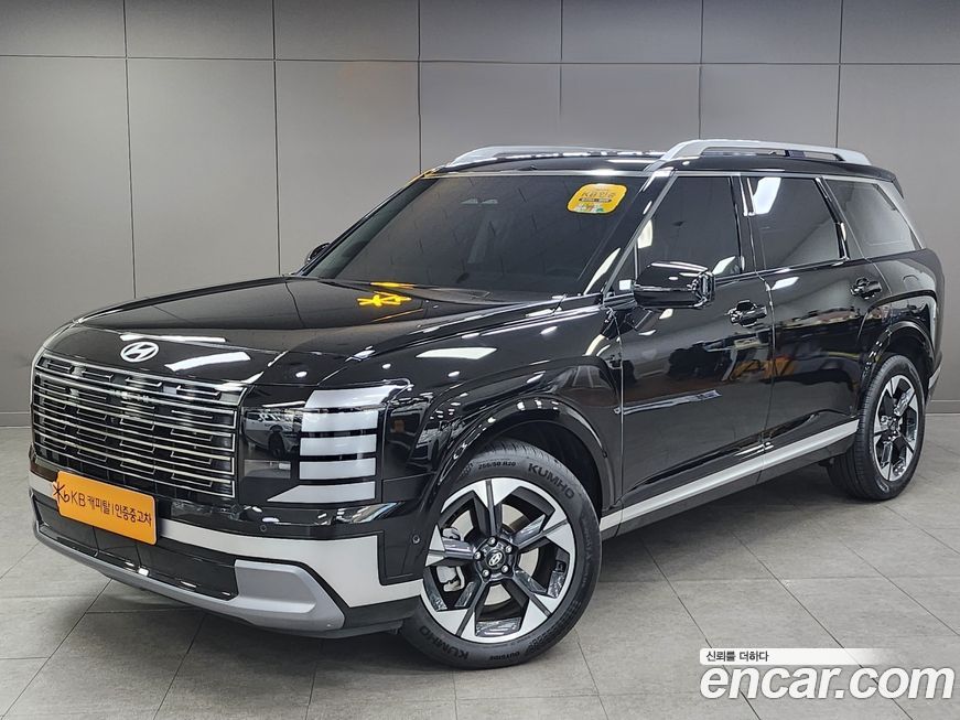 Hyundai Palisade 2026