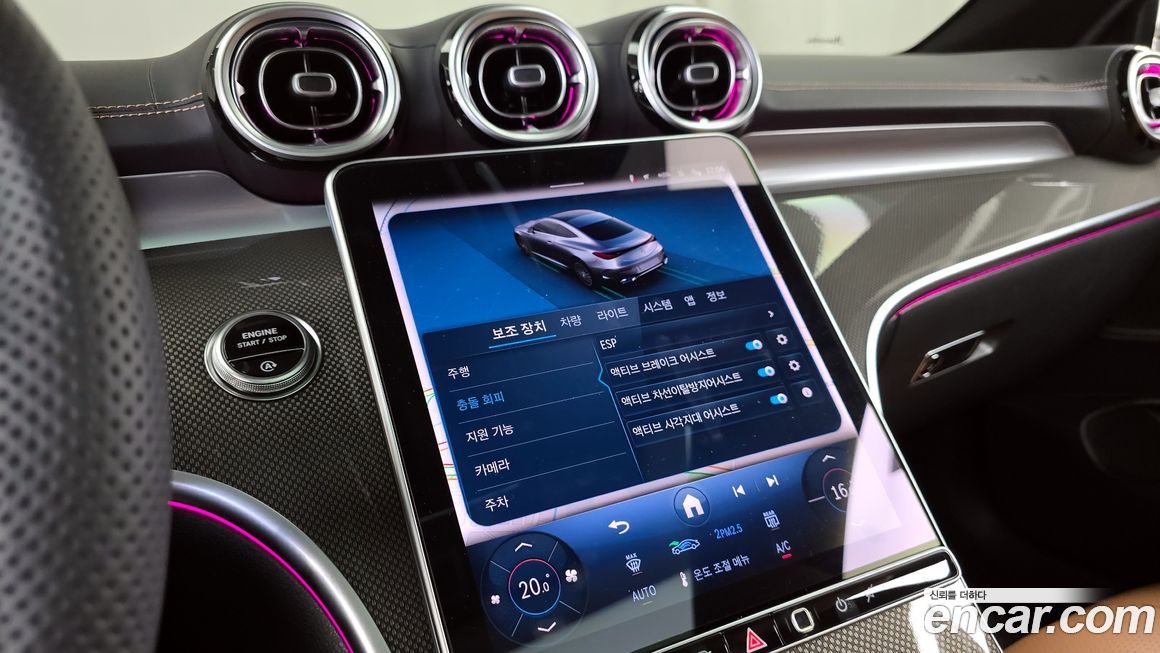 Mercedes-Benz CLE-Class 2025