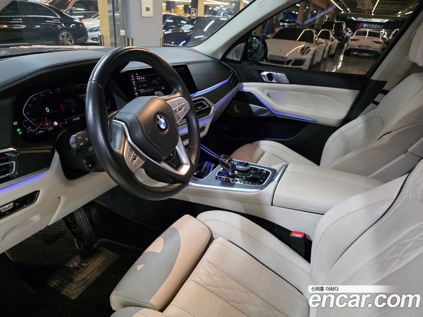 BMW X7 2022