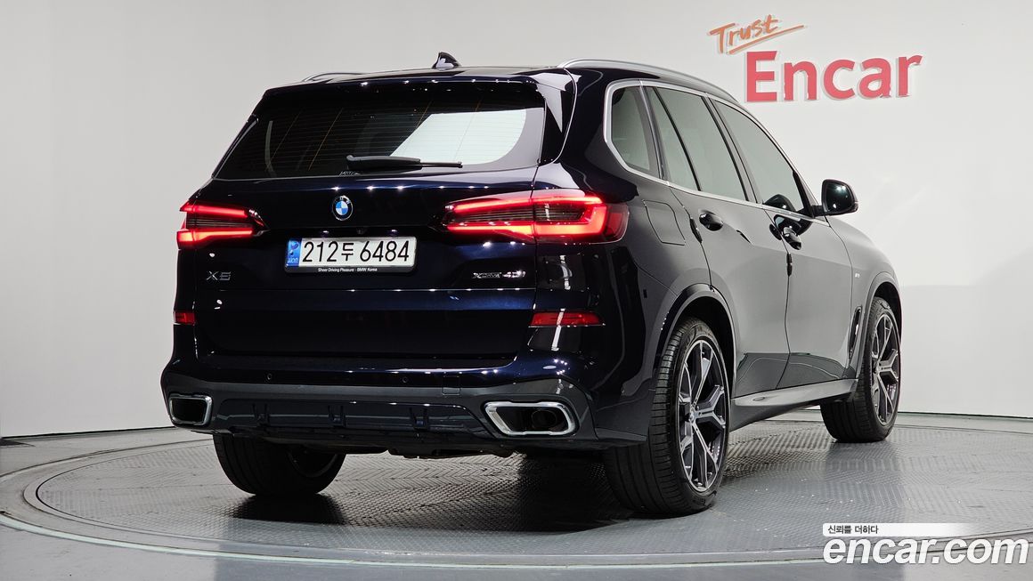 BMW X5 2022