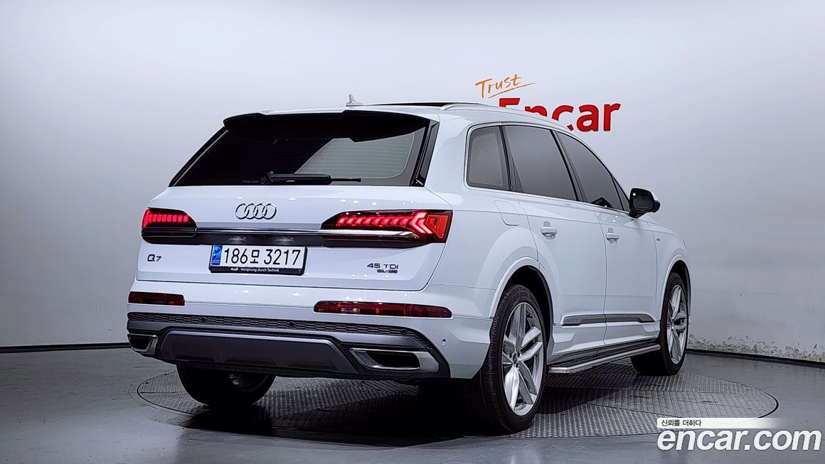 Audi Q7 2023