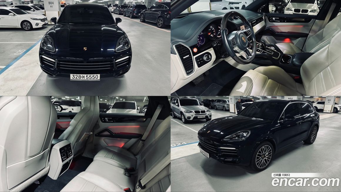 Porsche Cayenne 2021