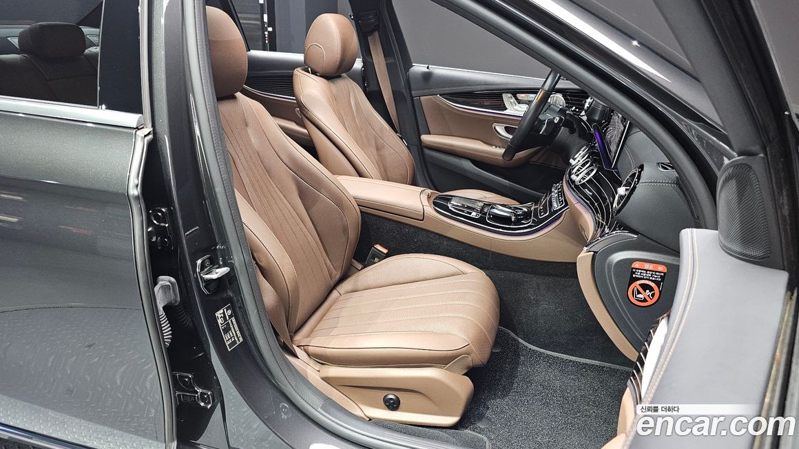 Mercedes-Benz E-Class 2023
