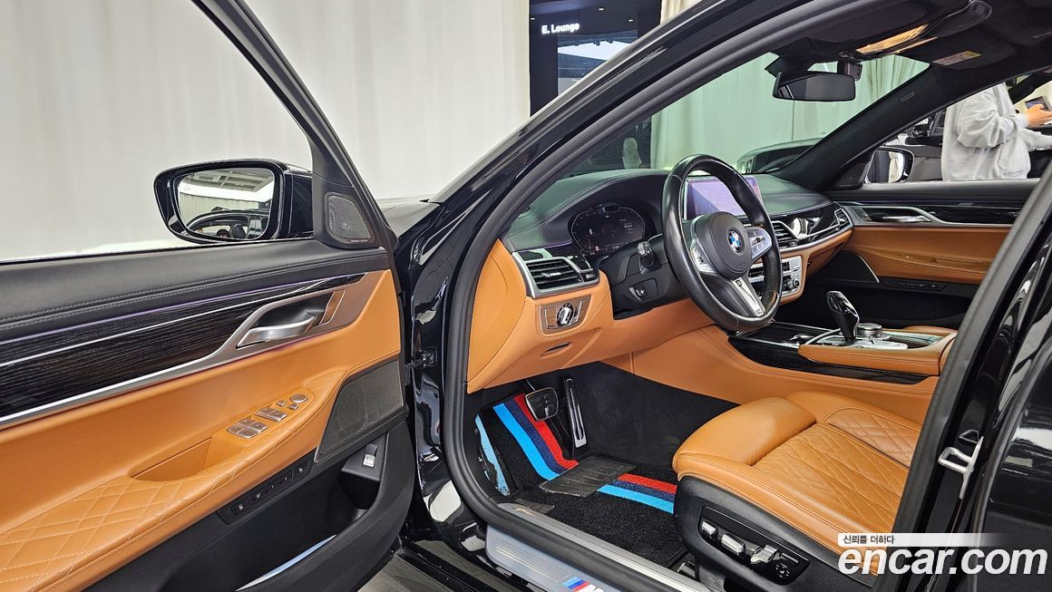 BMW 7-Series 2021