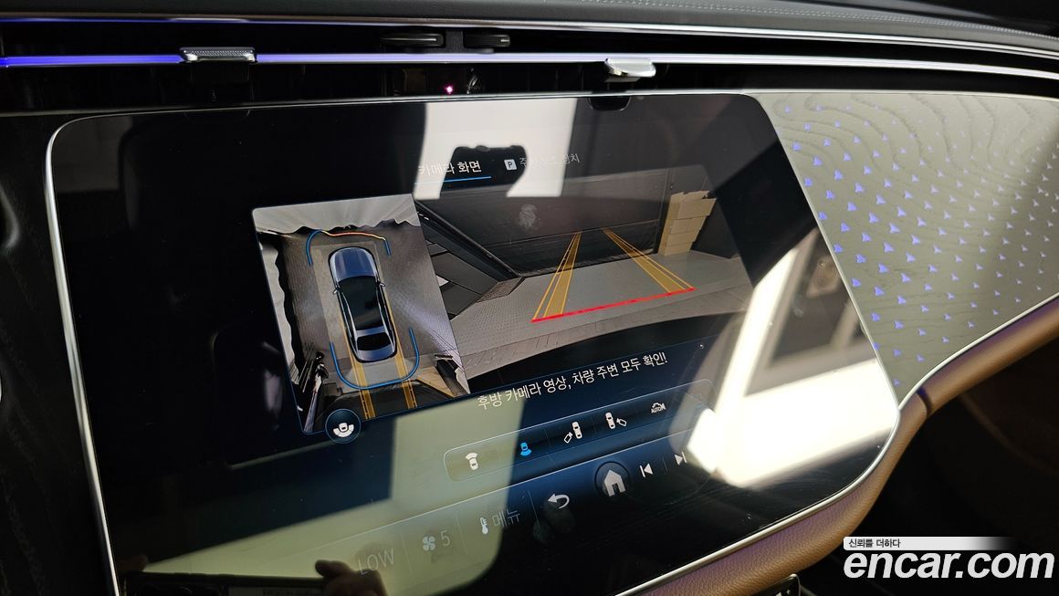 Mercedes-Benz E-Class 2024