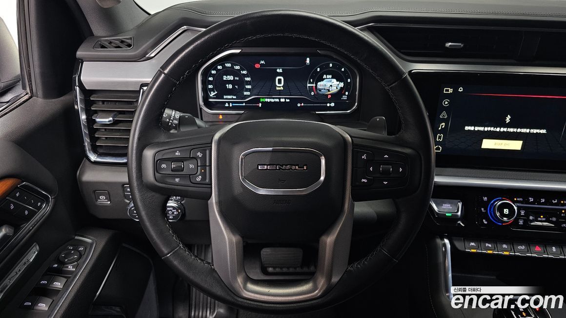 GMC Sierra 2023