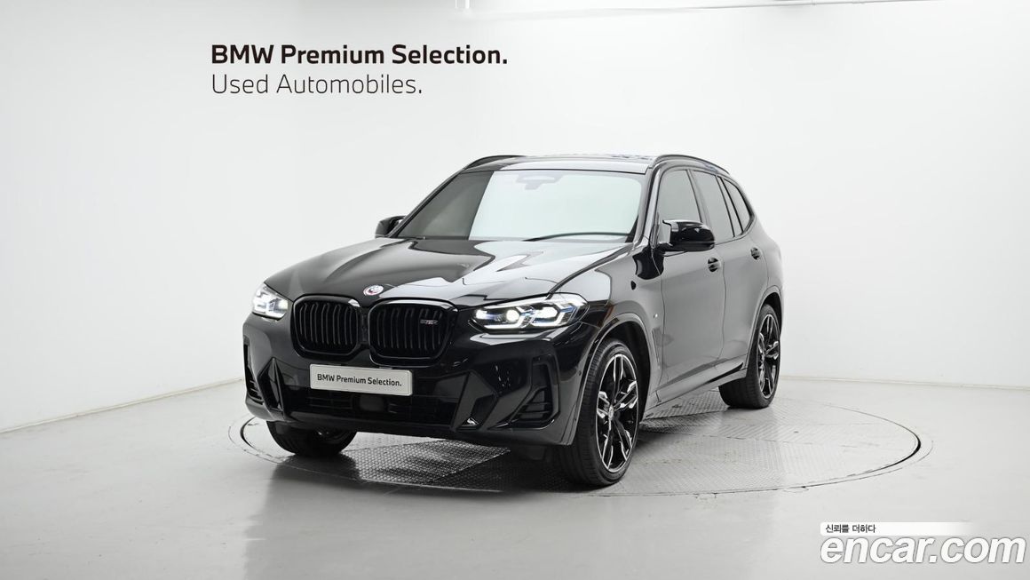 BMW X3 2023