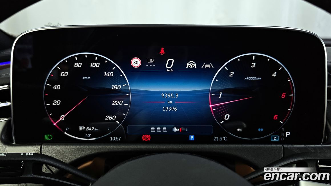 Mercedes-Benz E-Class 2024