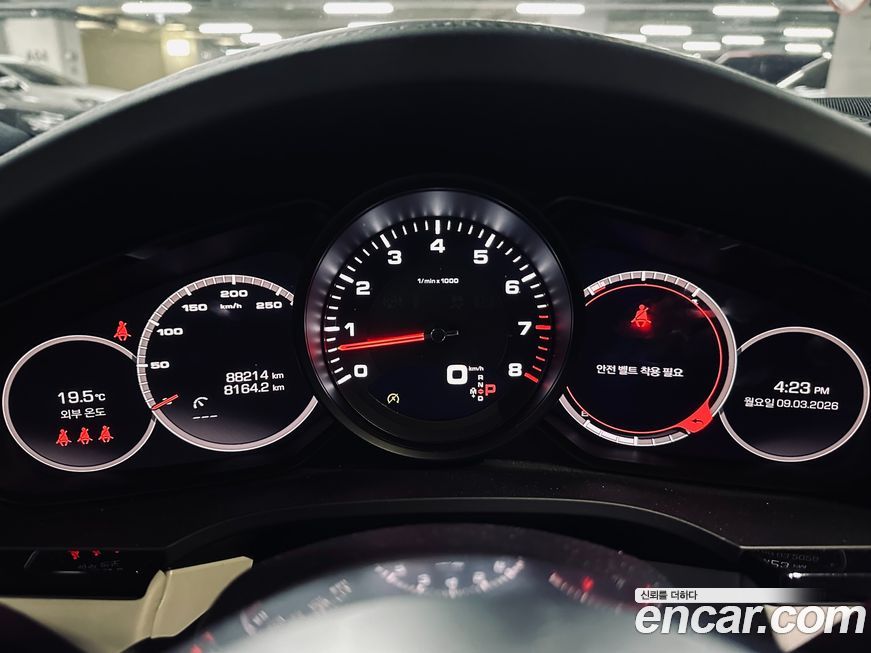 Porsche Cayenne 2021