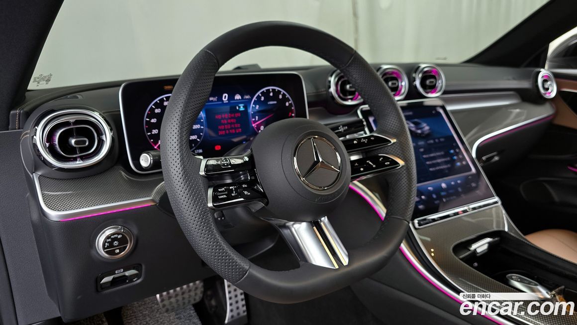 Mercedes-Benz CLE-Class 2025