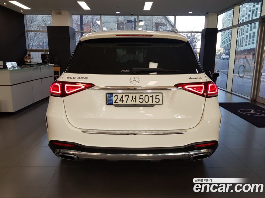 Mercedes-Benz GLE-Class 2021