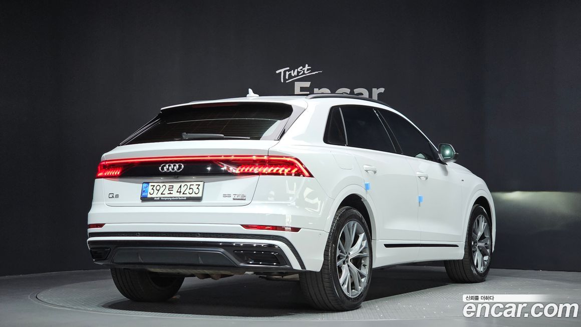Audi Q8 2022