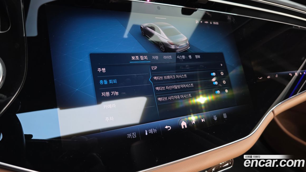 Mercedes-Benz E-Class 2024