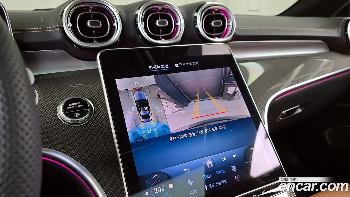 Mercedes-Benz CLE-Class 2025