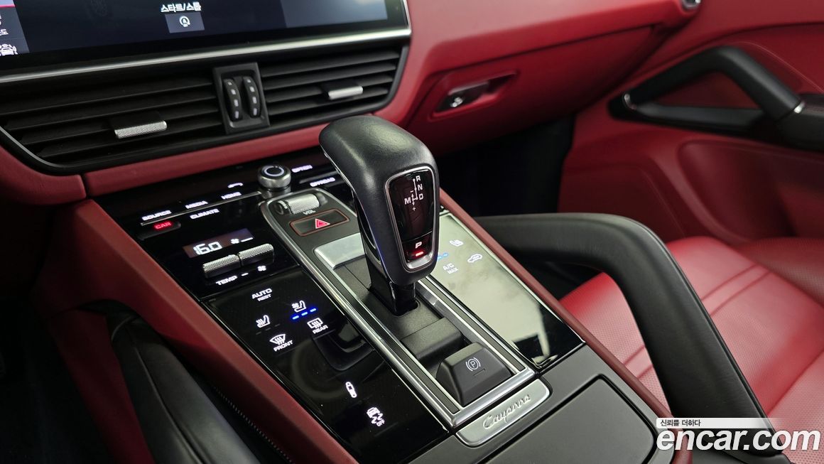 Porsche Cayenne 2020